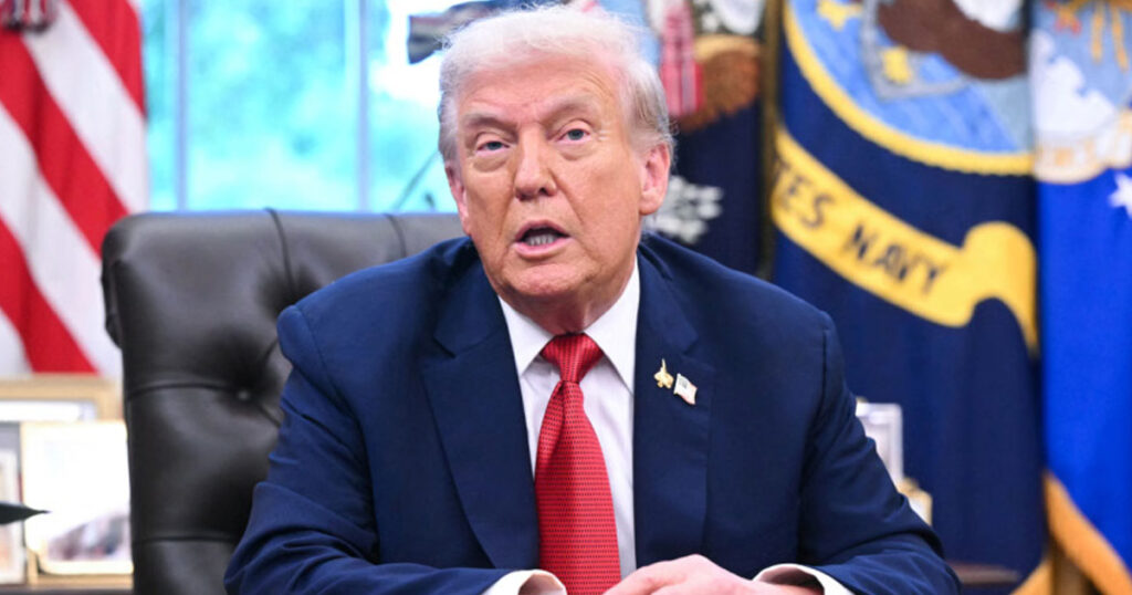 ট্রাম্প