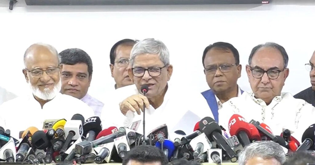 নির্বাচন উপলক্ষে ২৩৭ আসনে বিএনপির প্রার্থী তালিকা প্রকাশ