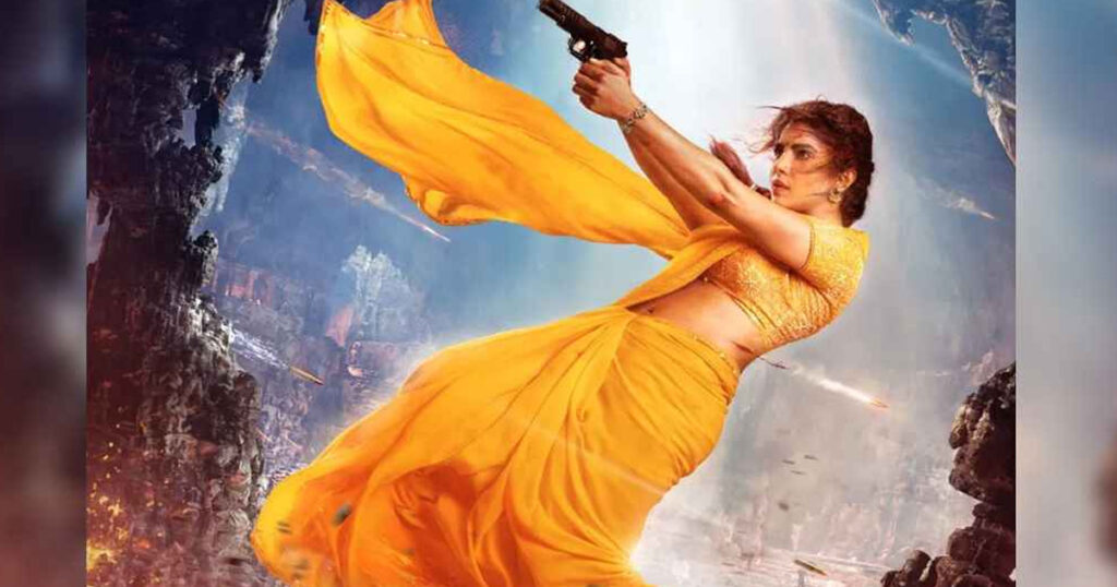 প্রিয়াঙ্কা চোপড়া