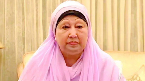 বেগম খালেদা জিয়ার