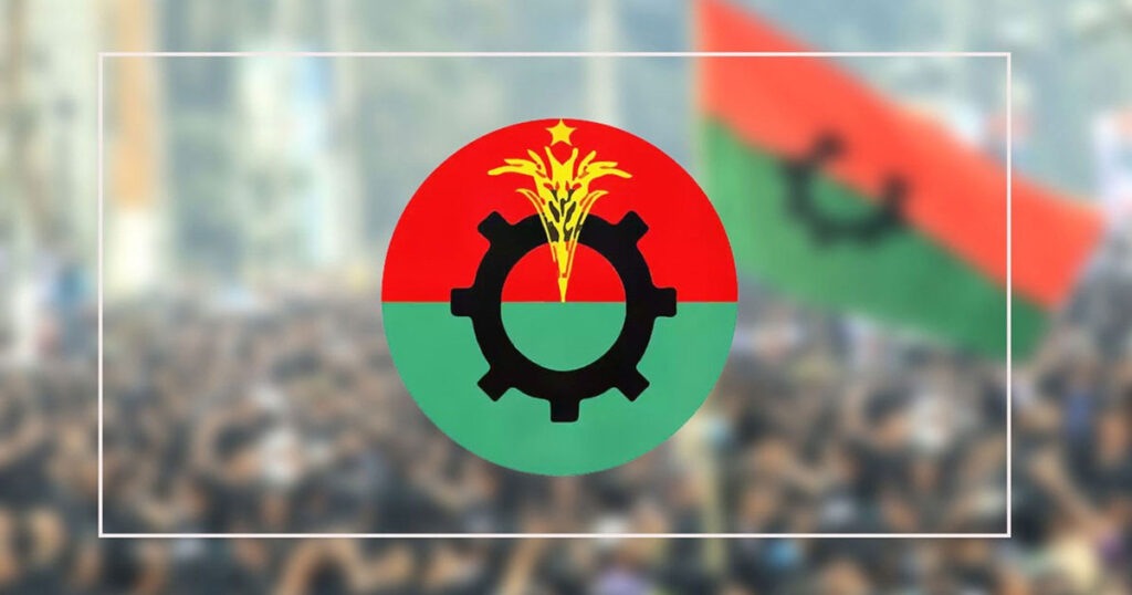রাতে ভুটানের প্রধানমন্ত্রীর সঙ্গে বিএনপির বৈঠক