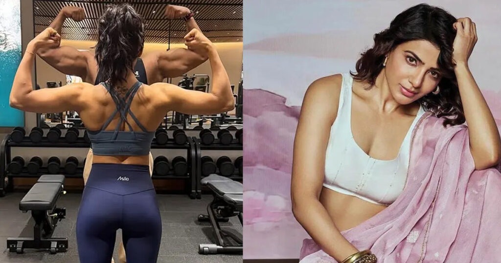 শক্তিশালী পিঠ বানানোর আশা ছেড়েই দিয়েছিলাম: সামান্থা