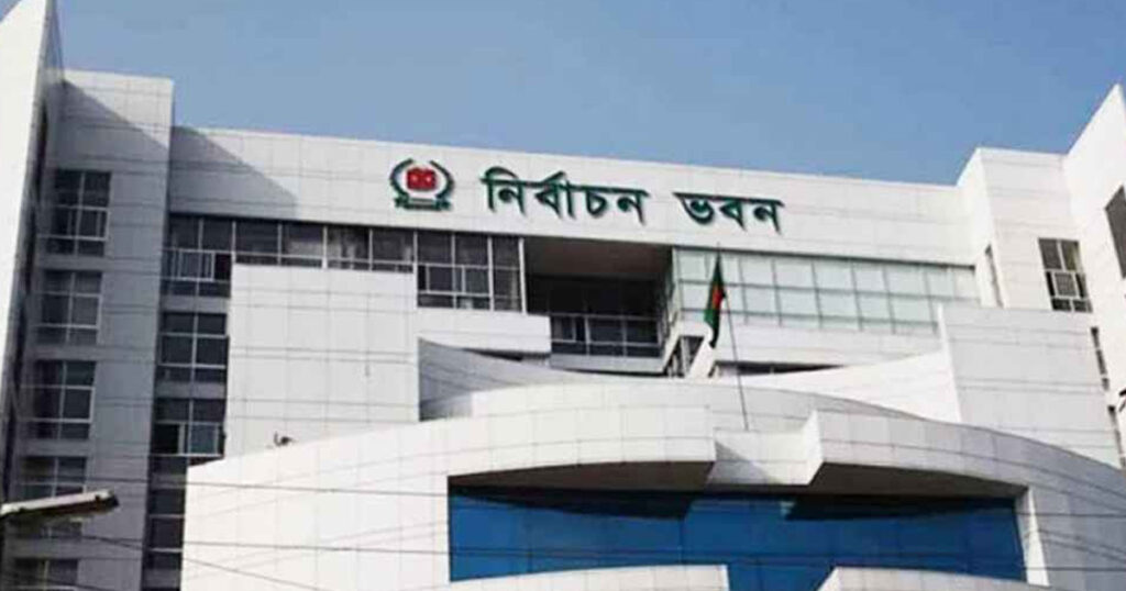 ১৮ নভেম্বর প্রবাসী ভোটার নিবন্ধন অ্যাপ উদ্বোধন