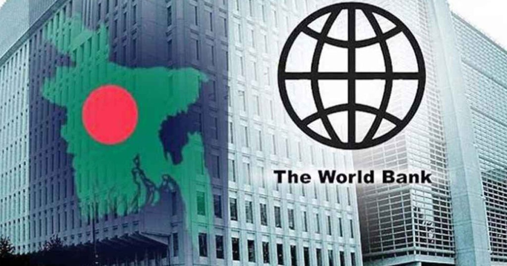 ৫ বছরে বিশ্বের সবচেয়ে ঝুঁকিপূর্ণ অঞ্চল হবে বাংলাদেশ: বিশ্বব্যাংক ৫ বছরে বিশ্বের সবচেয়ে ঝুঁকিপূর্ণ অঞ্চল হবে বাংলাদেশ: বিশ্বব্যাংক