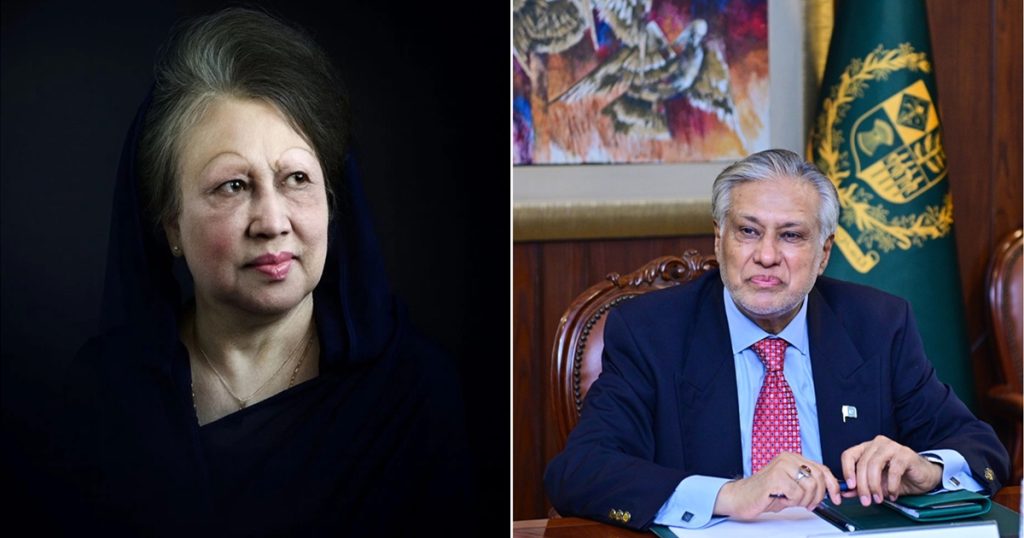 খালেদা জিয়ার জানাজায় যোগ দিতে ঢাকায় আসছেন পাকিস্তানের পররাষ্ট্রমন্ত্রী