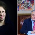 খালেদা জিয়ার জানাজায় যোগ দিতে ঢাকায় আসছেন পাকিস্তানের পররাষ্ট্রমন্ত্রী