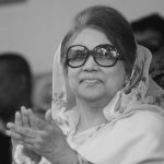 বেগম খালেদা জিয়ার জানাজা বুধবার বাদ জোহর