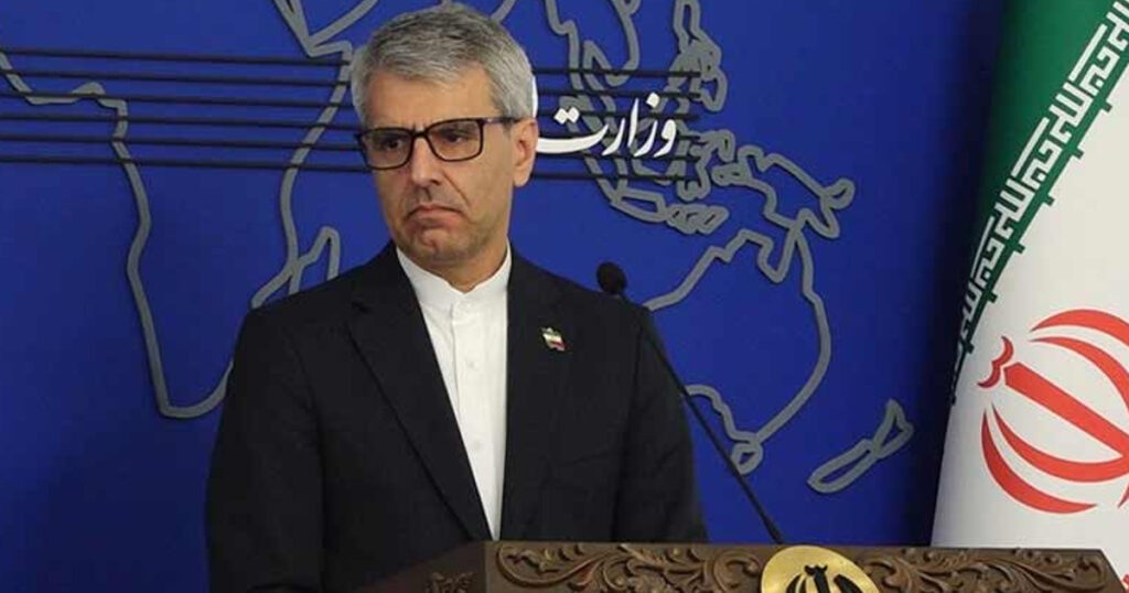 ইসমাইল বাঘেয়ি