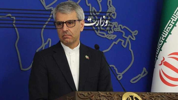 ইসমাইল বাঘেয়ি