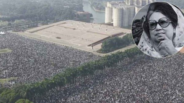 খালেদা জিয়ার জানাজা সম্পন্ন