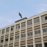 খালেদা জিয়ার মৃত্যুতে তিনদিনের রাষ্ট্রীয় শোক শুরু