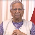 খালেদা জিয়ার মৃত্যুতে ৩ দিনের রাষ্ট্রীর শোক, একদিনের সাধারণ ছুটি