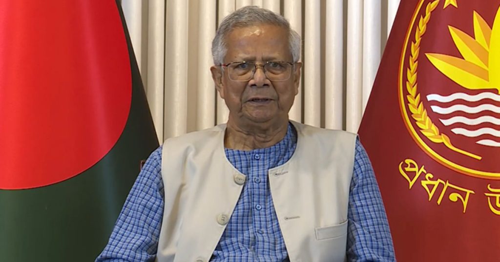 গ্রহণযোগ্য নির্বাচন আয়োজনে সরকার প্রতিশ্রুতিবদ্ধ: প্রধান উপদেষ্টা গ্রহণযোগ্য নির্বাচন আয়োজনে সরকার প্রতিশ্রুতিবদ্ধ: প্রধান উপদেষ্টা