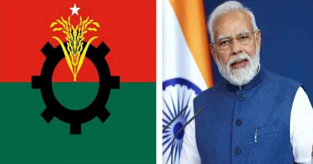 নরেন্দ্র মোদিকে বিএনপির ধন্যবাদ