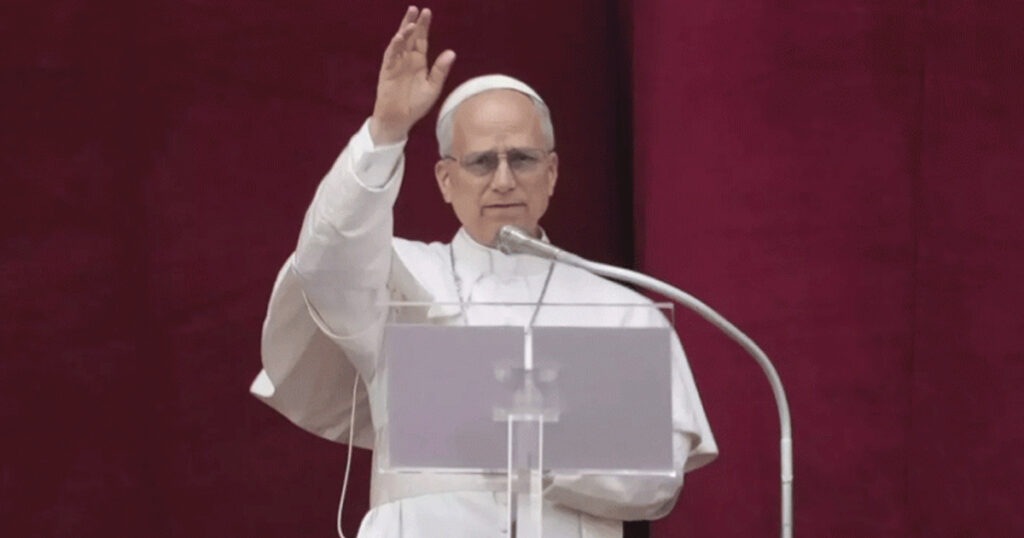 ফিলিস্তিনি রাষ্ট্র প্রতিষ্ঠাই সংঘাতের ‘একমাত্র’ সমাধান: পোপ লিও