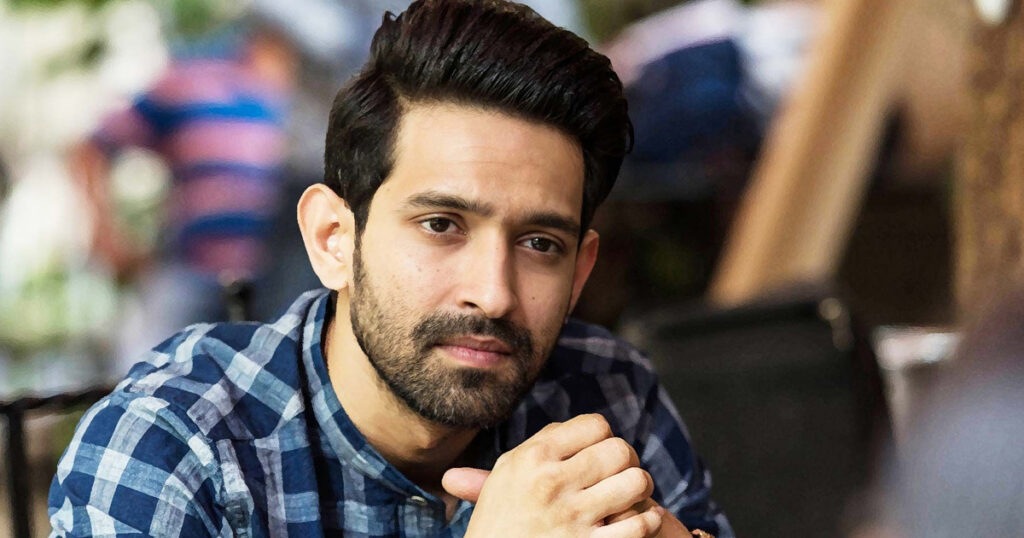 বিক্রান্ত