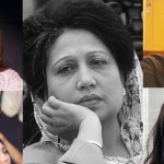 বেগম খালেদা জিয়ার বিদায়ে তারকা অঙ্গনে শোক