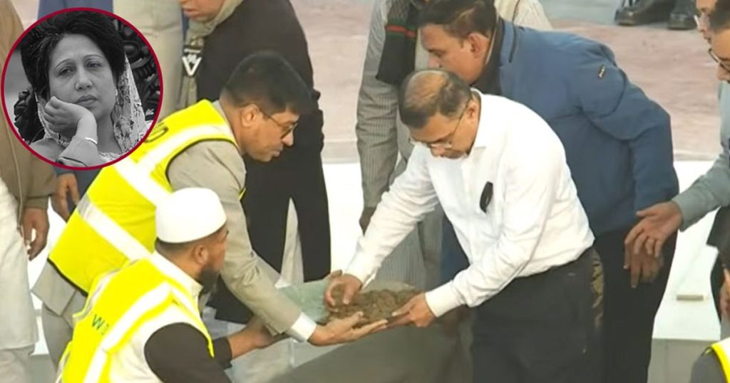 রাষ্ট্রীয় মর্যাদায় স্বামী জিয়াউর রহমানের পাশে সমাহিত খালেদা জিয়া