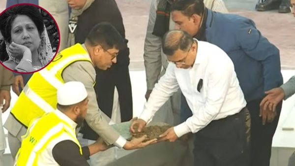 রাষ্ট্রীয় মর্যাদায় স্বামী জিয়াউর রহমানের পাশে সমাহিত খালেদা জিয়া