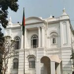 চানখাঁরপুল হত্যা মামলার রায় প্রত্যাখ্যান করে ১০১ সংগঠনের বিবৃতি