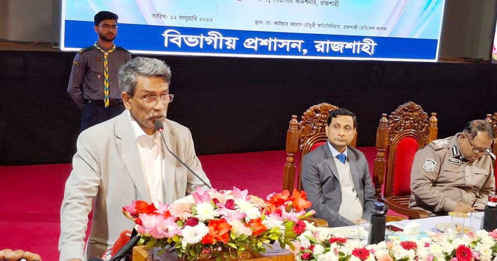 গণভোটের প্রতীক টিক চিহ্ন: আলী রীয়াজ