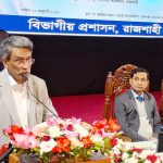 গণভোটের প্রতীক টিক চিহ্ন: আলী রীয়াজ