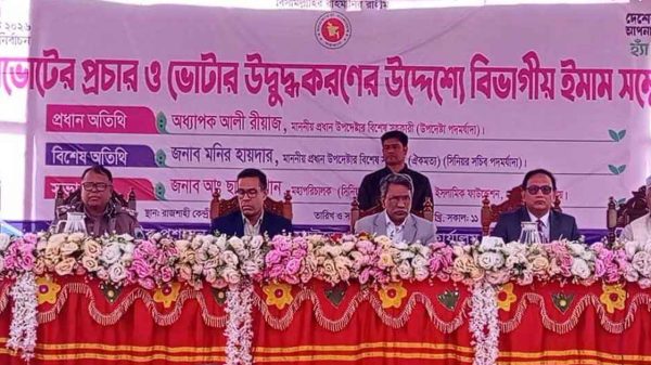 গণতন্ত্র প্রতিষ্ঠার জন্য গণভোট অপরিহার্য: আলী রিয়াজ