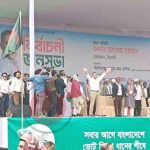 রাজশাহীতে সমাবেশ মঞ্চে তারেক রহমান, নেতাকর্মীদের ঢল