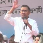 ধানের শীষ জয়ী হলে পদ্মা ব্যারাজ নির্মাণ কাজ শুরু করা হবে: তারেক রহমান