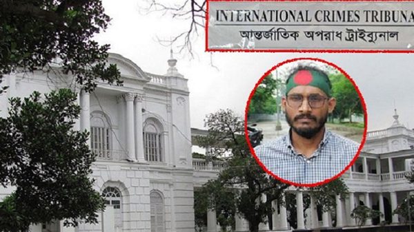 আবু সাঈদ হত্যা মামলার রায় যেকোনো দিন