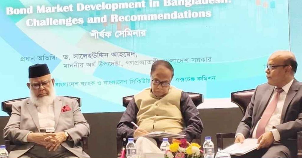 সঞ্চয়পত্র কেনায় সীমা তুলে দেওয়ার কথা ভাবছে সরকার: অর্থসচিব সঞ্চয়পত্র কেনায় সীমা তুলে দেওয়ার কথা ভাবছে সরকার: অর্থসচিব