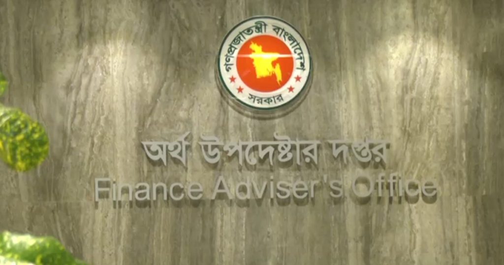 প্রায় আড়াই গুণ বাড়ছে সরকারি চাকরিজীবীদের সর্বনিম্ন বেতন