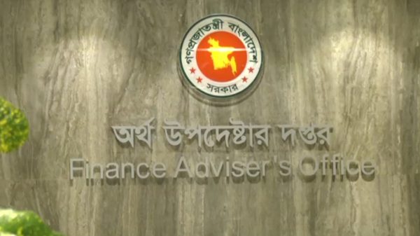 প্রায় আড়াই গুণ বাড়ছে সরকারি চাকরিজীবীদের সর্বনিম্ন বেতন