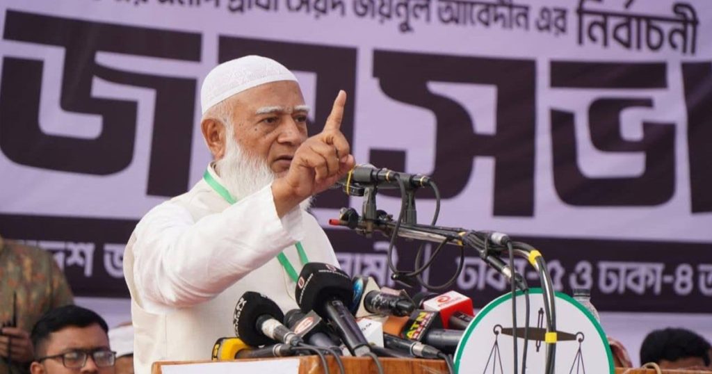 চাঁদাবাজি বাদ না দিলে কমপ্লিট লালকার্ড: জামায়াত আমির চাঁদাবাজি বাদ না দিলে কমপ্লিট লালকার্ড: জামায়াত আমির