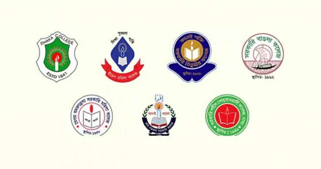 ঢাকা সেন্ট্রাল ইউনিভার্সিটির অধ্যাদেশ চূড়ান্ত