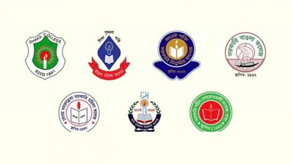 ঢাকা সেন্ট্রাল ইউনিভার্সিটির অধ্যাদেশ চূড়ান্ত
