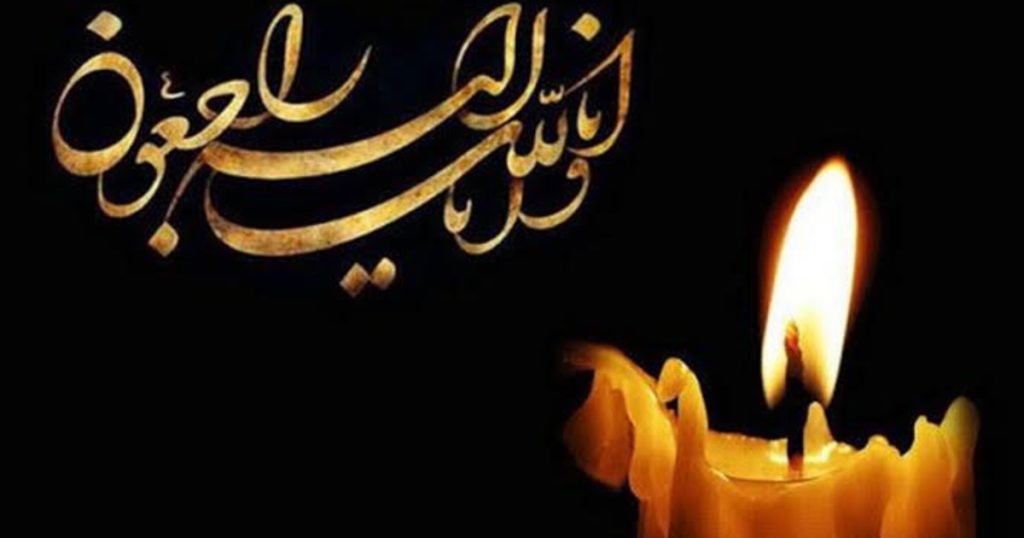 ইরানে তিন দিনের রাষ্ট্রীয় শোক ঘোষণা