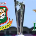 বাংলাদেশের দাবি না মানলে বিশ্বকাপ বয়কট করবে পাকিস্তান!