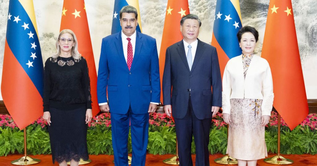 অবিলম্বে মাদুরো ও তার স্ত্রীকে মুক্তি দিন চীন