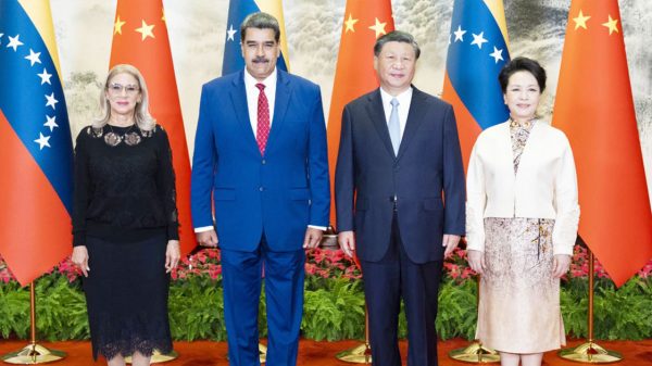 অবিলম্বে মাদুরো ও তার স্ত্রীকে মুক্তি দিন চীন