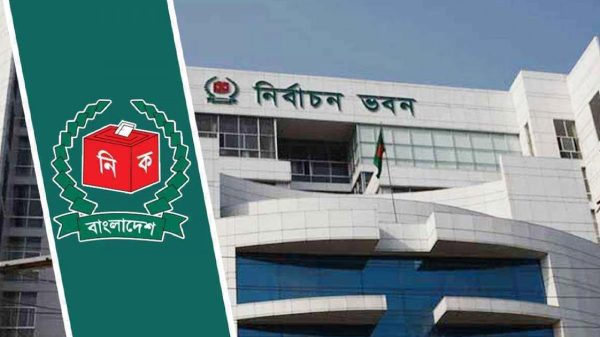 আইনশৃঙ্খলা বাহিনীর সঙ্গে ইসির বৈঠক আজ