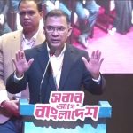 আগামী জাতীয় নির্বাচন অত্যন্ত গুরুত্বপূর্ণ: তারেক রহমান