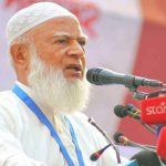 আজ কুমিল্লার চৌদ্দগ্রামে জামায়াত আমিরের নির্বাচনি জনসভা