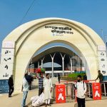 আজ থেকে শুরু হচ্ছে ঢাকা আন্তর্জাতিক বাণিজ্য মেলা