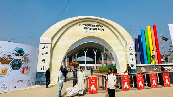 আজ থেকে শুরু হচ্ছে ঢাকা আন্তর্জাতিক বাণিজ্য মেলা