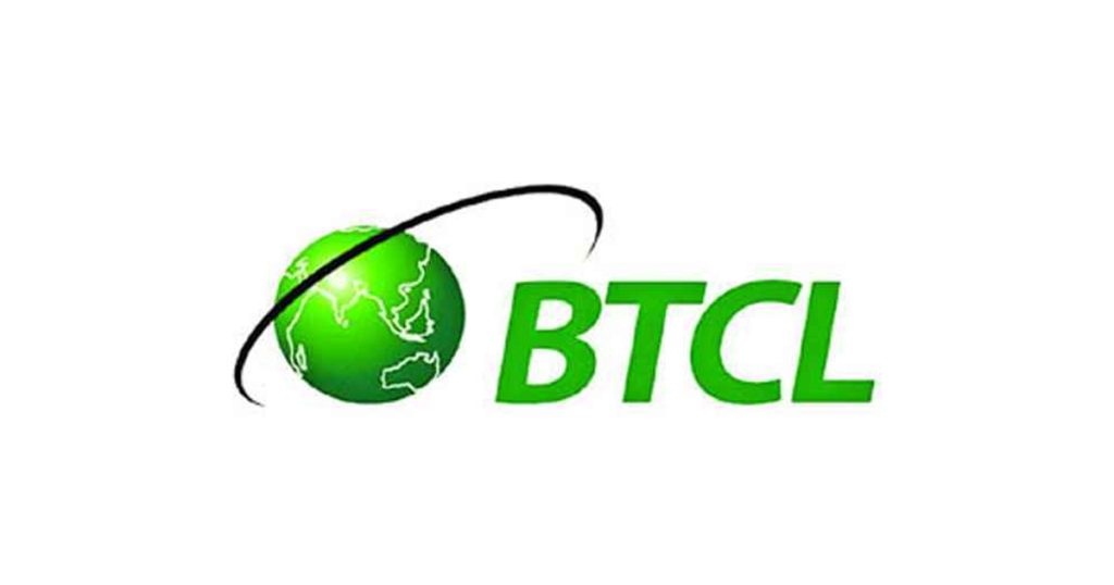 ইন্টারনেট ব্যবহারকারীদের সুখবর দিলো বিটিসিএল ইন্টারনেট ব্যবহারকারীদের সুখবর দিলো বিটিসিএল