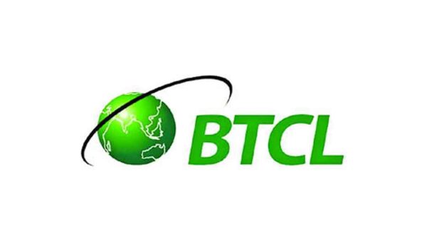 ইন্টারনেট ব্যবহারকারীদের সুখবর দিলো বিটিসিএল