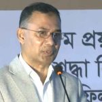 ক্ষমতায় গেলে ৫ বছরে ২৫ কোটি গাছ রোপণ করব: তারেক রহমান