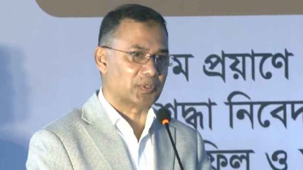 ক্ষমতায় গেলে ৫ বছরে ২৫ কোটি গাছ রোপণ করব: তারেক রহমান