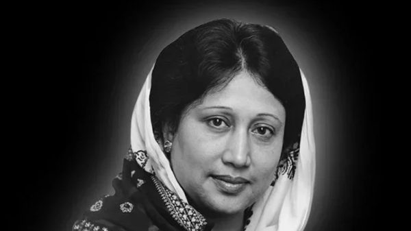 খালেদা জিয়ার স্মরণে নাগরিক শোকসভা আজ